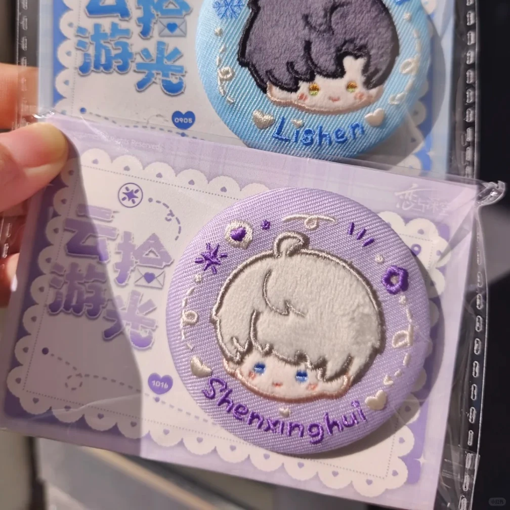 Custom Embroidered Badges